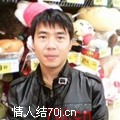 xunhai