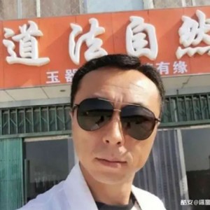 歹猫