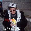 神之右手