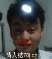梁威威