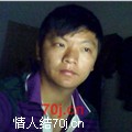 分行去吧