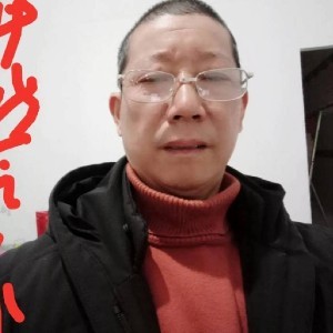 寻思着呢