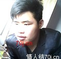 再笑也是傷