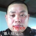 w流浪人
