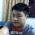 孤独酸梅汤