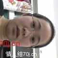 翠兰贝贝