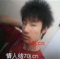 君临天下5