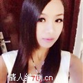 泪哭化了妆
