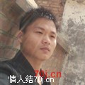 有急事去