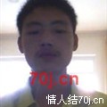 哦立刻