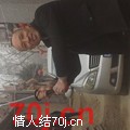 性欲天一次