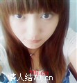 我恨我自己