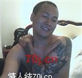 黄金叶竹鸟
