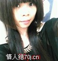彦烯