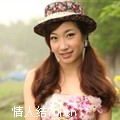 久别的爱