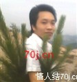 军胡