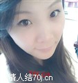 Seven芸芸