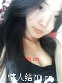 郭美丽