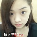 蝴蝶节