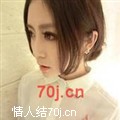诺