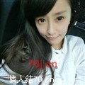 西塔