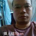 坐看随云