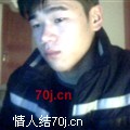 相伴一身