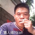 陆放