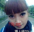 绿竹小女人