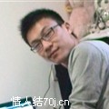 小华安