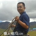 以诚相待98