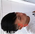 腻嚎
