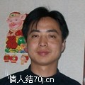 宽恕