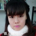 飘零女女