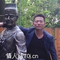 挑战者860