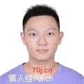 鹏城共舞