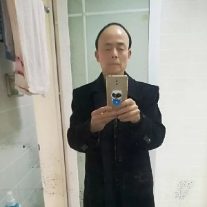 鳗鱼鞋垫