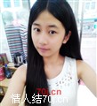璐璐丶