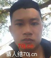 好人先生