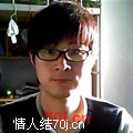 小刀刀马
