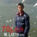 嘉州阳