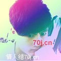 李hai楠