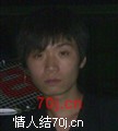 莫海言
