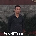 岳上飞