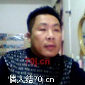 难得有情郞