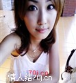 夢中有你