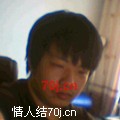 兰路蓝