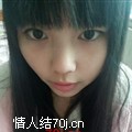 知己总分和