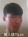 愛卿