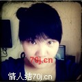 葃日的誓訁